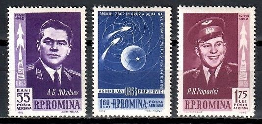 Znaczek Rumunia 1962 Mi 2096-2098 Czyste **