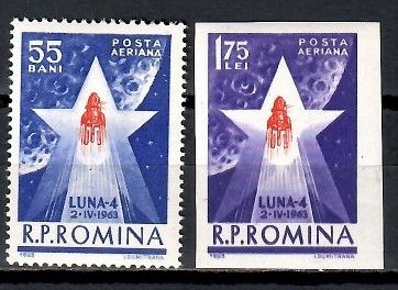 Znaczek Rumunia 1963 Mi 2143-2144 Czyste **