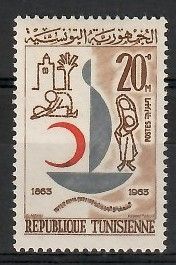 Znaczek Tunezja 1963 Mi 622 Czyste **