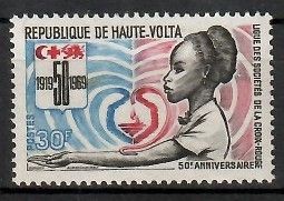 Znaczek Górna Wolta 1969 Mi 262 Czyste **
