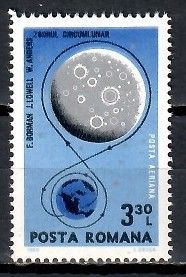 Znaczek Rumunia 1969 Mi 2738 Czyste **