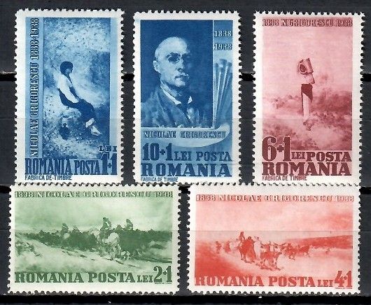 Znaczek Rumunia 1938 Mi 564-568 Czyste **