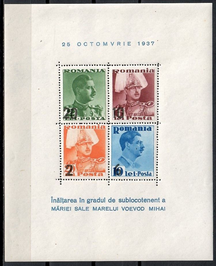 Znaczek Rumunia 1937 Mi bl 2 Czyste **
