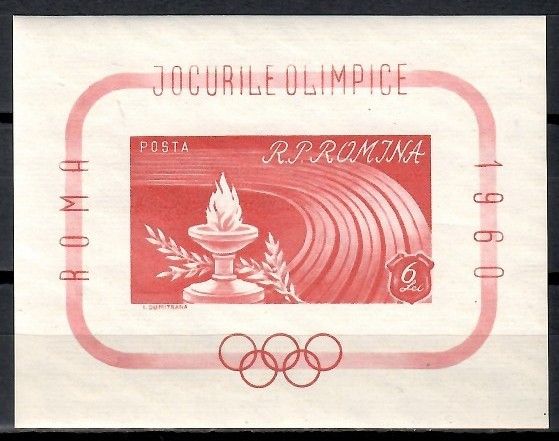 Znaczek Rumunia 1960 Mi bl 47 Czyste **