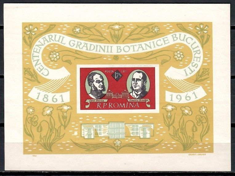 Znaczek Rumunia 1961 Mi bl 51 Czyste **