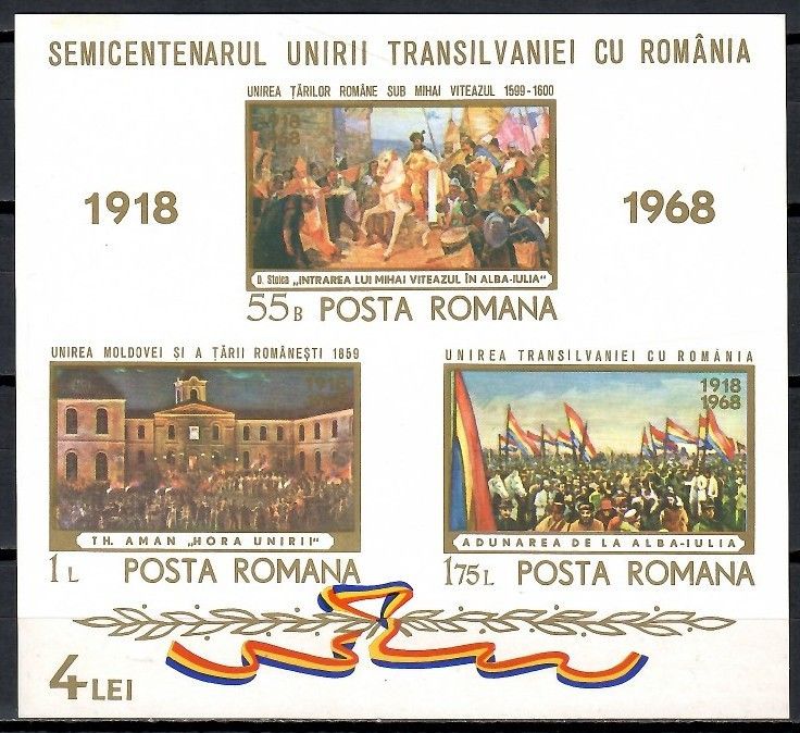 Znaczek Rumunia 1968 Mi bl 68 Czyste **