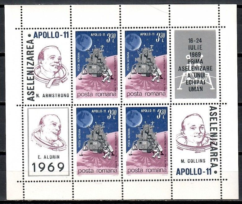 Znaczek Rumunia 1969 Mi bl 72 Czyste **