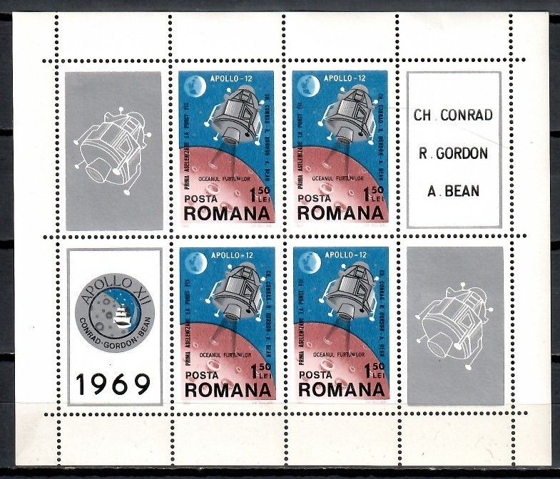 Znaczek Rumunia 1969 Mi bl 74 Czyste **