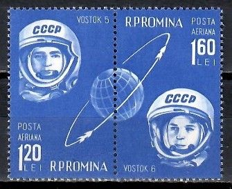 Znaczek Rumunia 1963 Mi 2173-2174 Czyste **