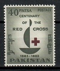 Znaczek Pakistan 1963 Mi 193 Czyste **