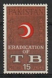 Znaczek Pakistan 1967 Mi 235 Czyste **