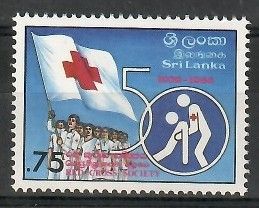 Znaczek Sri Lanka 1986 Mi 731 Czyste **
