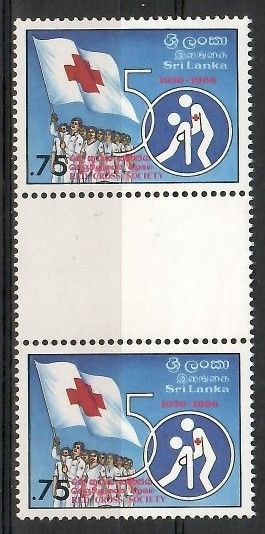 Znaczek Sri Lanka 1986 Mi 731 Czyste **