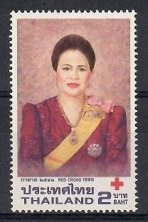Znaczek Tajlandia 1998 Mi 1842 Czyste **