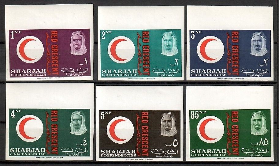 Znaczek Sharjah 1963 Mi 28-33B Czyste **