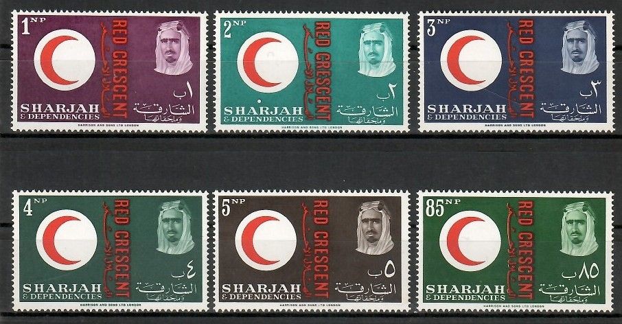 Znaczek Sharjah 1963 Mi 28-33 Czyste **