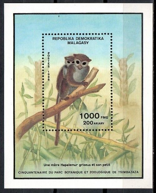 Znaczek Madagaskar 1988 Mi bl 77 Czyste **