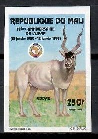 Znaczek Mali 1998 Mi 1973B Czyste **