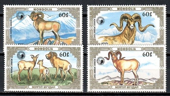 Znaczek Mongolia 1987 Mi 1868-1871 Czyste **