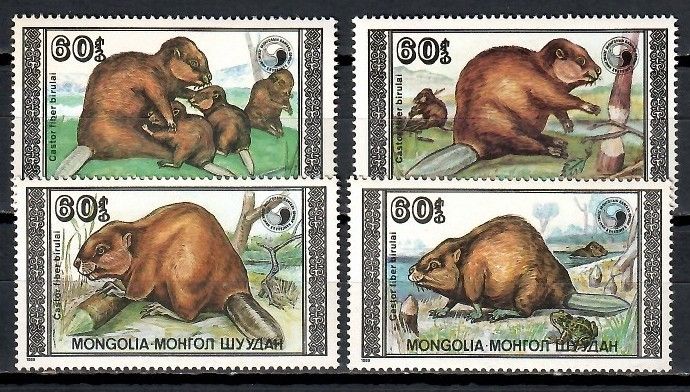 Znaczek Mongolia 1989 Mi 2021-2024 Czyste **