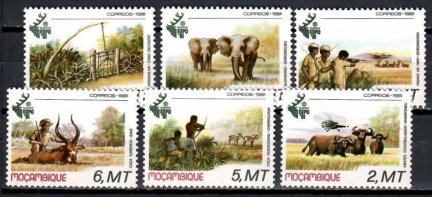 Znaczek Mozambik 1981 Mi 816-821 Czyste **