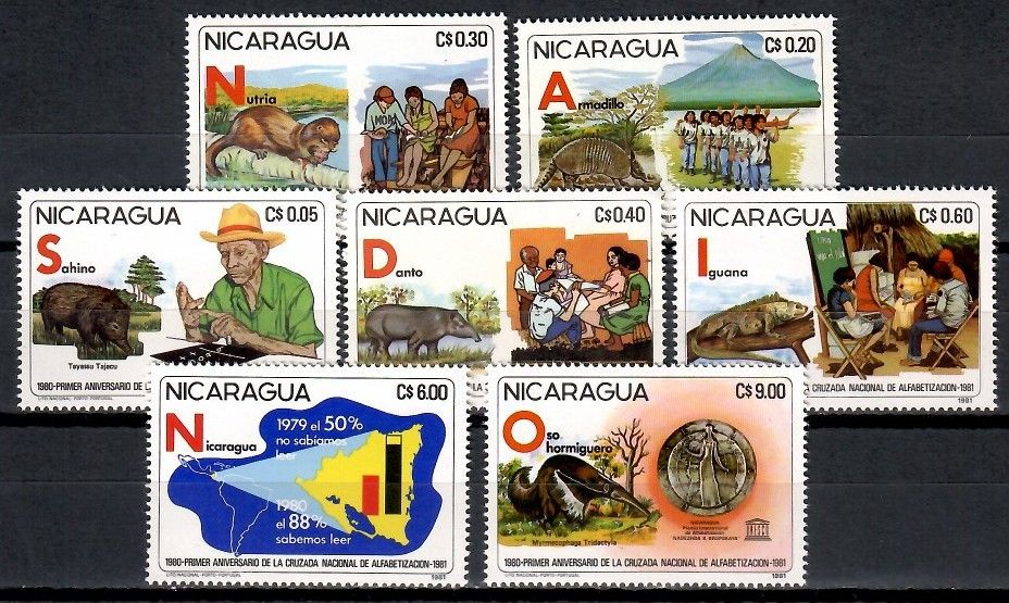 Znaczek Nikaragua 1981 Mi A2180-G2180 Czyste **