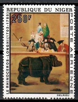 Znaczek Niger 1974 Mi 436 Czyste **