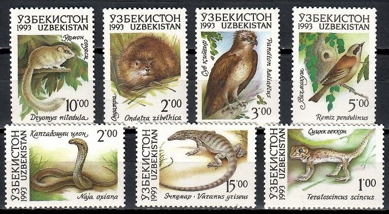 Znaczek Uzbekistan 1993 Mi 7-13 Czyste **