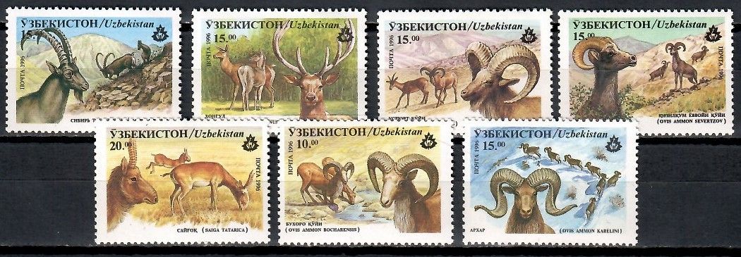Znaczek Uzbekistan 1996 Mi 107-113 Czyste **