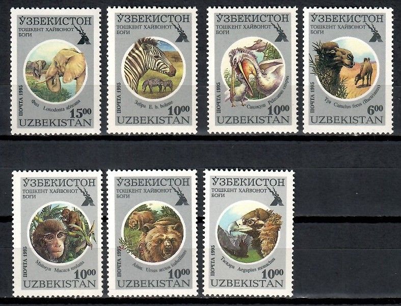 Znaczek Uzbekistan 1995 Mi 94-100 Czyste **