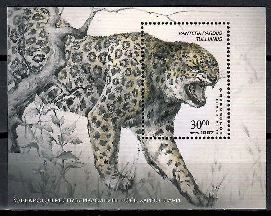 Znaczek Uzbekistan 1997 Mi bl 17 Czyste **