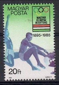 Znaczek Węgry 1985 Mi 3732 Czyste **