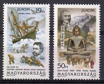Znaczek Węgry 1994 Mi 4287-4288 Czyste **
