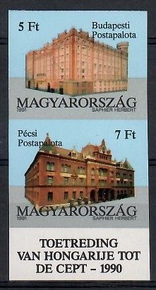 Znaczek Węgry 1991 Mi 4131-4132B Czyste **