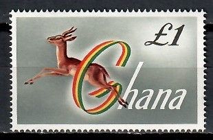 Znaczek Ghana 1961 Mi 97 Czyste **