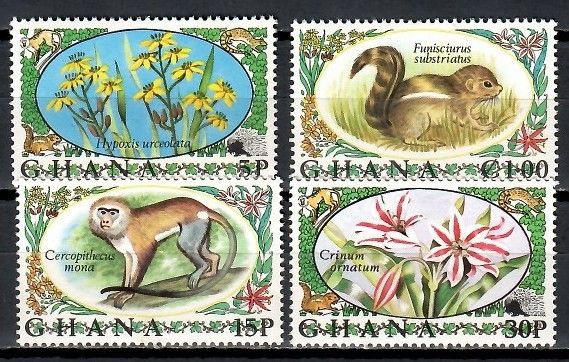 Znaczek Ghana 1972 Mi 468-471 Czyste **