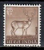 Znaczek Indie 1974 Mi 599 Czyste **