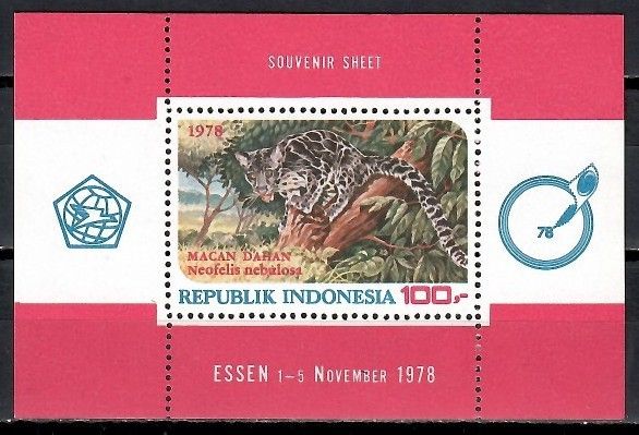 Znaczek Indonezja 1978 Mi bl 26 Czyste **