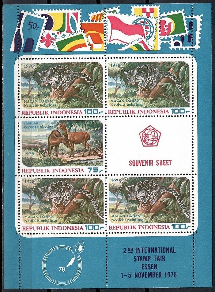 Znaczek Indonezja 1978 Mi bl 27 Czyste **