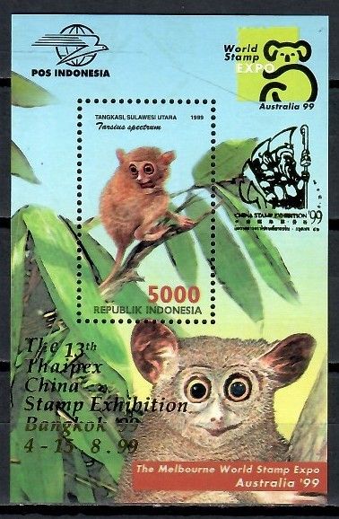 Znaczek Indonezja 1999 Mi bl 144I Czyste **