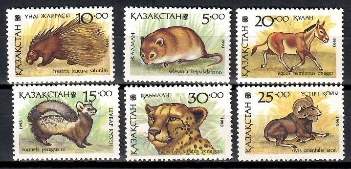 Znaczek Kazachstan 1993 Mi 31-36 Czyste **