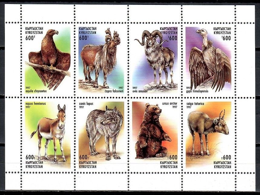 Znaczek Kirgistan 1997 Mi 124-131 Czyste **