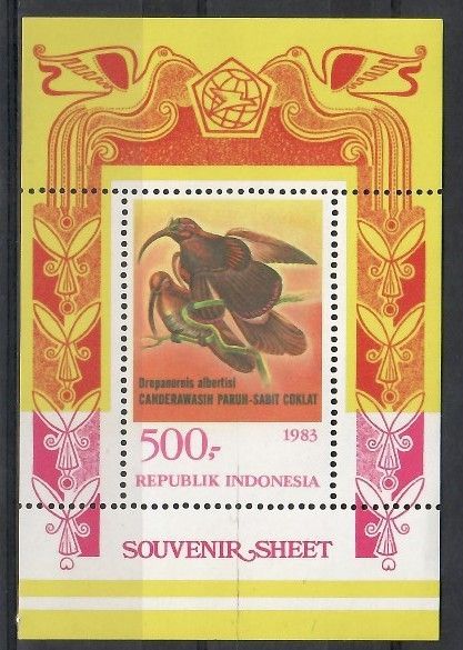 Znaczek Indonezja 1983 Mi bl 53 Czyste **