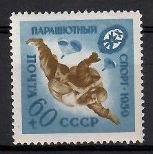 Znaczek ZSRR 1959 Mi 2283 Czyste **