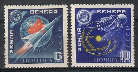 Znaczek ZSRR 1961 Mi 2468-2469A Czyste **