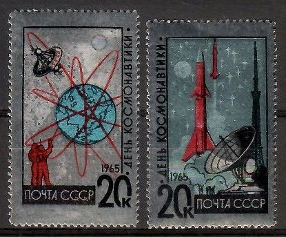 Znaczek ZSRR 1965 Mi 3042-3043 Czyste **