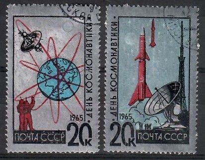 Znaczek ZSRR 1965 Mi 3042-3043 Stemplowane