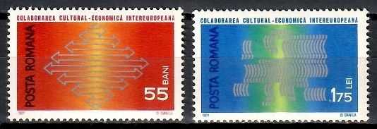 Znaczek Rumunia 1971 Mi 2919-2920 Czyste **