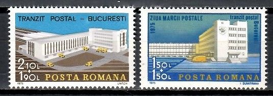 Znaczek Rumunia 1975 Mi 3309-3310 Czyste **