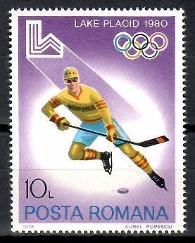 Znaczek Rumunia 1979 Mi 3672 Czyste **